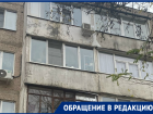 Волгодончанка рискует остаться без остекления балкона из-за действий подрядчика и бюрократии ЖЭКа