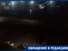 «У сотрудников ТЭЦ нет совести!»: жители новой части Волгодонска проснулись от шума в 4 часа утра