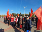 Митинг коммунистов прошел на площади Победы в Волгодонске 