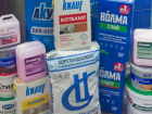 Магазин «Технострой» перешел на работу в режиме доставки