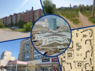 Потерянная школа, гнездо комсомольцев и торговцев: чем В-8 отличается от остальных микрорайонов Волгодонска 