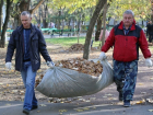 9 тысяч волгодонцев приняли участие в осенней уборке города