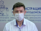 «Поэтапное снятие ограничений не означает конец пандемии»: Сергей Ладанов призвал волгодонцев не пренебрегать средствами защиты