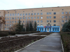 Контракт сорван: в БСМП Волгодонска не удалось вовремя создать безбарьерную среду для инвалидов