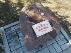 Сбор средств на памятник «Детям войны» в Волгодонске провалился