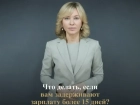«Не платите — не работаю!»: что делать, если вам задерживают зарплату более 15 дней?