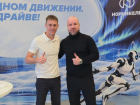 Олимпийский чемпион Никита Крюков передал привет Волгодонску