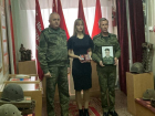 Не успев завести детей с любимой женой, оператор БПЛА из Волгодонска трагически погиб в зоне СВО