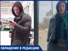 «Ужас в капюшоне»: мужчина с бешеными глазами пристает к школьницам средь бела дня в Волгодонске