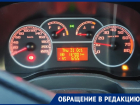 «Поражают пассажиры, которые забирают свои чаевые»: крик души таксиста из Волгодонска