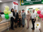Новый мини офис МФЦ открыли в Волгодонске