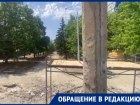 «Рабочих и строительных работ нет вообще»: волгодонцы опасаются, что реконструкция бульвара в новом городе позорно провалится 