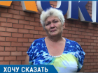 Мама инвалида рассказала, как осужденная врач-невролог из Волгодонска вымогала с нее деньги 