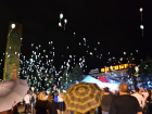 Запуск 1000 светящихся шаров в День молодежи попал на видео