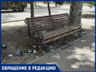 «Какой «чистый и благоустроенный» наш город»: волгодонцы о замусоренной улице Ленина 