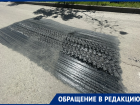 «Крем от торта, а не асфальт»: волгодончанка показала липкие латки на улице Ленина