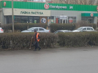 В Волгодонске продолжается весенняя уборка