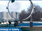 Памятник «Любовь» или секретный памятник Владимиру Высоцкому 