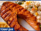 Свежая поставка форели всего 950 руб. за 1 кг 