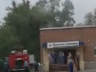 Задымление произошло в роддоме Волгодонска: людей эвакуировали, на месте работают пожарные 