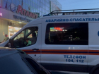 Крупная утечка газообразного химиката вызвала панику в Волгодонске 