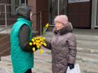  «Вам, любимые!»: в преддверии 8 марта волонтеры подарили праздник волгодончанкам