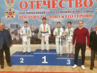Спортсмены Волгодонска успешно выступили на Всероссийском турнире по дзюдо
