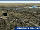 «Грязные похороны»: волгодонцы вынуждены хоронить близких по колено в грязи