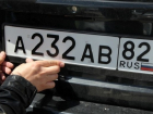 В Волгодонске нет дефицита автомобильных госномеров с кодом Ростовской области
