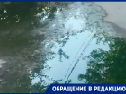 «Уже пятый день никому нет до нее дела»: жители в гневе от канализационных нечистот возле «Магнита» в районе площади Гагарина 