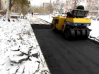 В Волгодонске может повториться история с авральным капремонтом дорог зимой