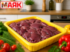 Товар дня: куриная печень за 199₽/кг