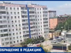 «Никто не счел нужным информировать жителей»: на улице Гагарина готовится протест против установки сотовой вышки 