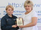 Студентка филиала ДГТУ вошла в состав Молодежного правительства Волгодонска 