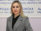 Финансистку из Волгодонска включили в ТОП-3 лучших муниципальных служащих области 