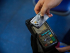 В Волгодонске снизят стоимость проезда в общественном транспорте для держателей некоторых банковских карт