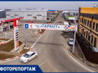 Новый торговый центр с широким ассортиментом товаров открылся в Ростовской области