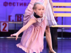 Волгодонский «Вернисаж» отличился на конкурсе «Сделано в России» 
