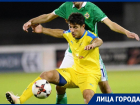 Вывести футбол в Волгодонске на профессиональный уровень хочет бронзовый призер Кубка регионов УЕФА Матэ Девадзе