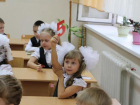 Школы и сады Волгодонска готовы к новому учебному году 