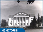 Как в Волгодонске отметили 36 годовщину со дня его основания