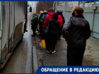 «Салон битком»: забиваться в троллейбусы приходится пассажирам в «новом городе» из-за отсутствия автобусов