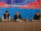 В Волгодонске обсудили особенности пуска третьего энергоблока Ростовской АЭС