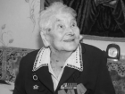 Незадолго до столетнего юбилея ушла из жизни ветеран Великой Отечественной войны Людмила Степанченко 