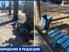 «Поломанные лавочки и разбитые урны»: удручающее состояние пешеходной зоны на Ленина возмутило волгодонцев 