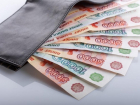 Волгодонск оказался на втором месте по области в рейтинге высоких средних зарплат