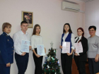 Старшеклассники Волгодонска сразились в городском конкурсе эссе на тему коррупции
