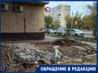 После сноса павильона на Горького, 192 осталась разруха: жители просят привести территорию в порядок