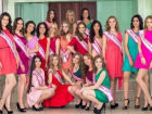 Смогут ли выпускницы Волгодонска попасть в ТОП самых красивых страны