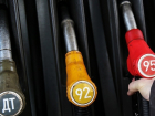 Цены на бензин в Волгодонске не изменились за неделю 